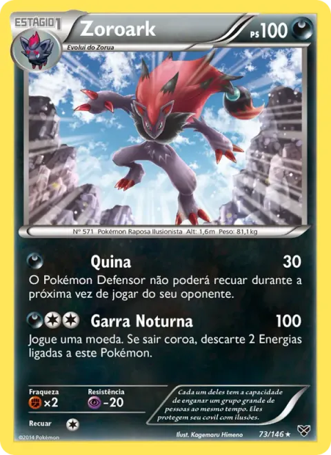 Zoroark 73/146