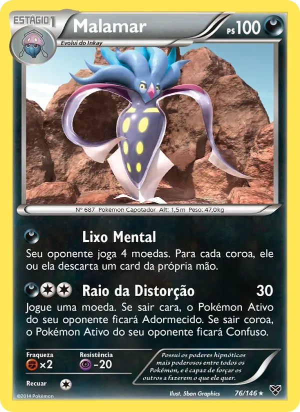 Malamar 76/146 XY