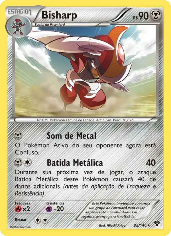 Bisharp 82/146 XY