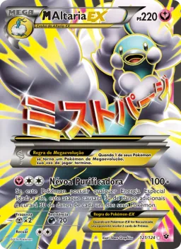 M-Altaria EX 121 Fusão de Destinos