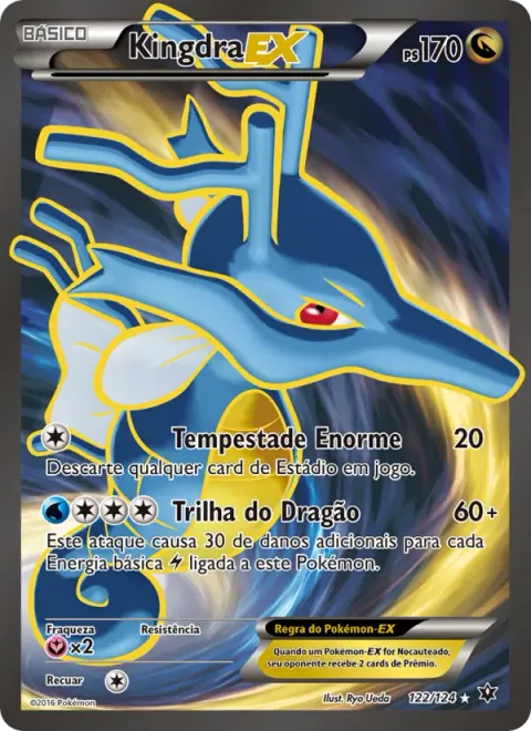 Kingdra EX 122/124