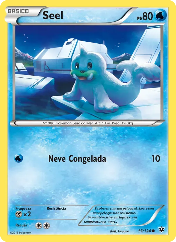 Seel 15/124 Fusão de Destinos