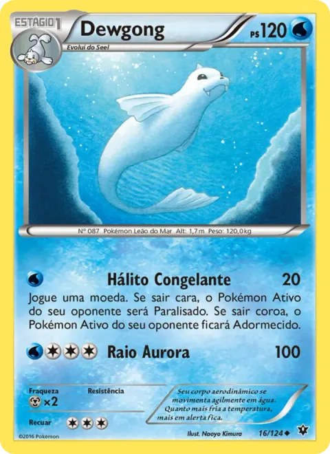 Dewgong 16/124