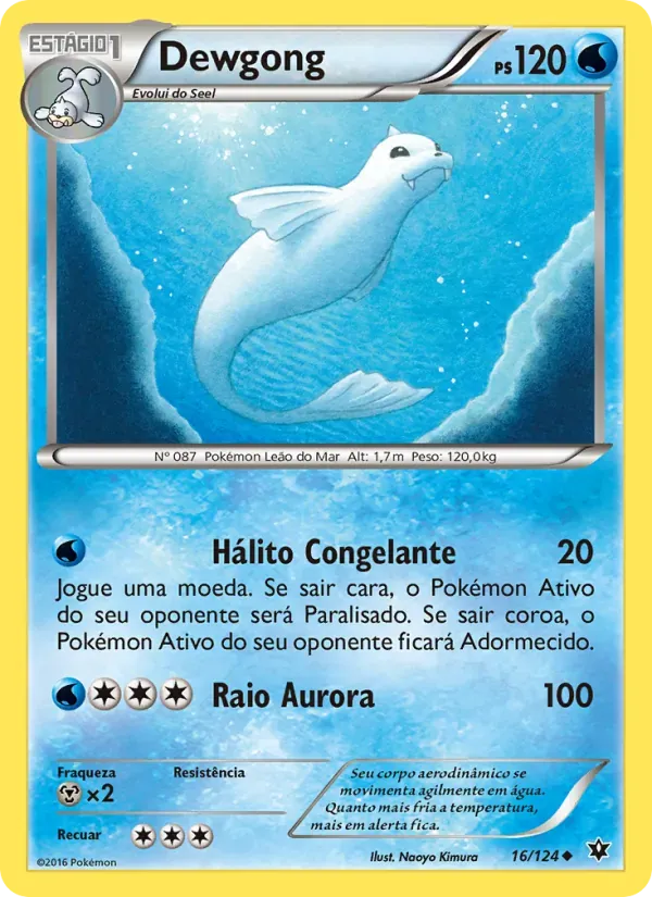 Dewgong 16/124 Fusão de Destinos