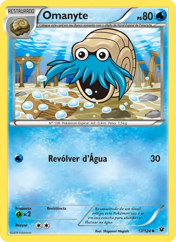 Omanyte 17/124 Fusão de Destinos