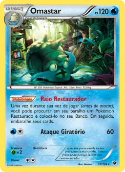 Omastar 18 Fusão de Destinos