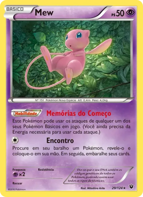 Mew 29/124