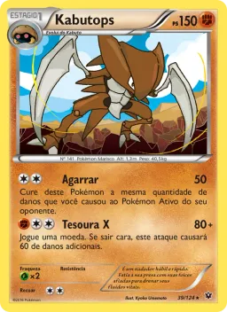 Kabutops 39 Fusão de Destinos