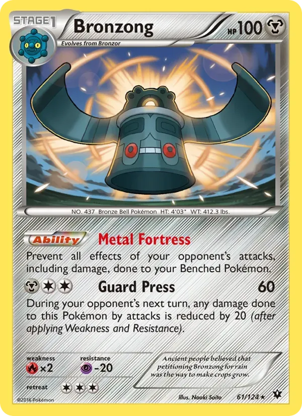 Bronzong 61/124 Fusão de Destinos