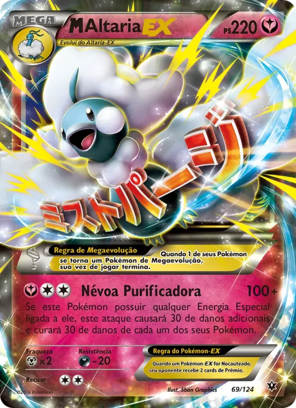 M-Altaria EX 69/124 Fusão de Destinos