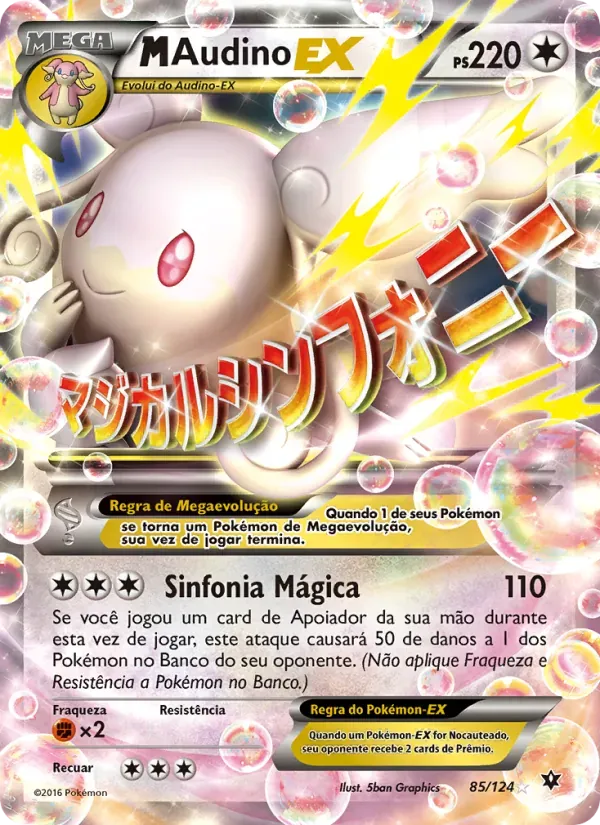 M-Audino EX 85/124 Fusão de Destinos