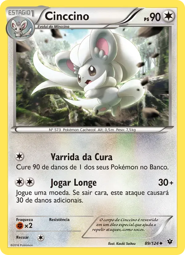 Cinccino 89/124 Fusão de Destinos