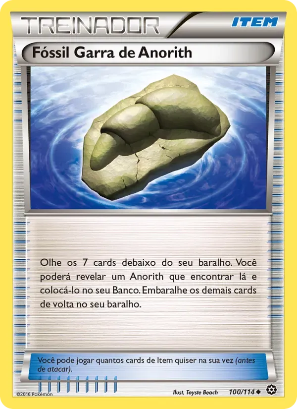 Fóssil Garra de Anorith 100/114 Cerco de Vapor