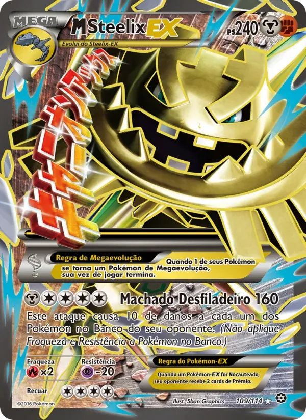 M-Steelix EX 109/114 Cerco de Vapor