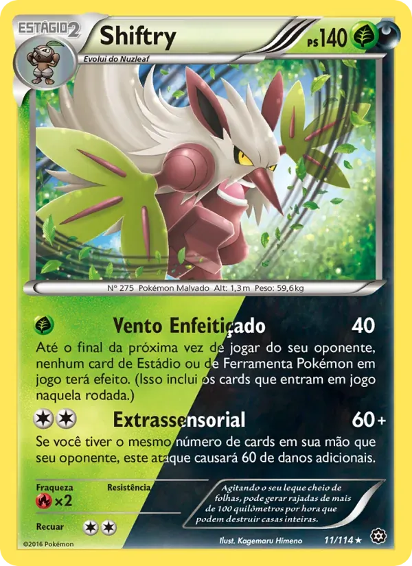 Shiftry 11/114 Cerco de Vapor