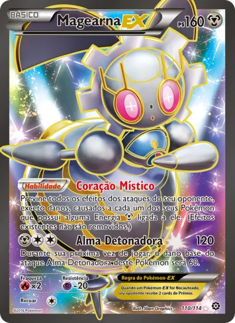 Magearna EX 110/114