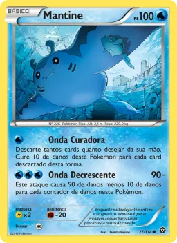 Mantine 27 Cerco de Vapor