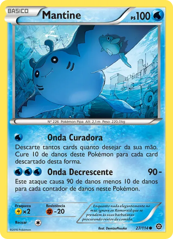 Mantine 27/114 Cerco de Vapor