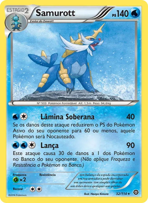 Samurott 32/114 Cerco de Vapor