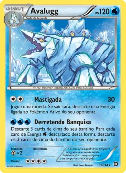 Avalugg 37 Cerco de Vapor