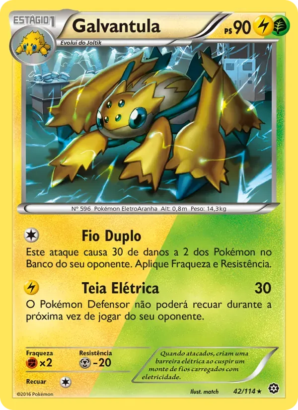 Galvantula 42/114 Cerco de Vapor