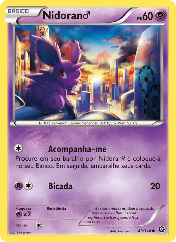 Nidoran♂ 43/114 Cerco de Vapor