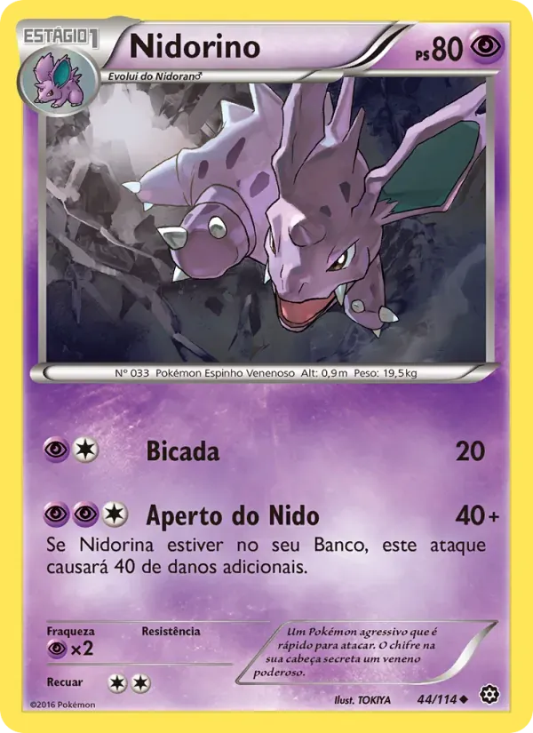 Nidorino 44/114 Cerco de Vapor