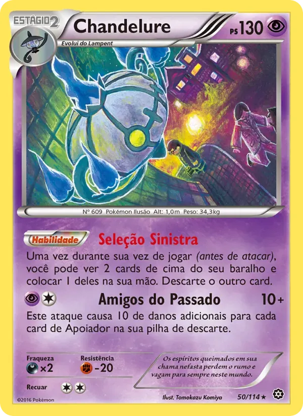 Chandelure 50/114 Cerco de Vapor