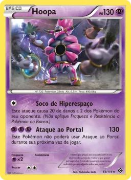 Hoopa 51 Cerco de Vapor