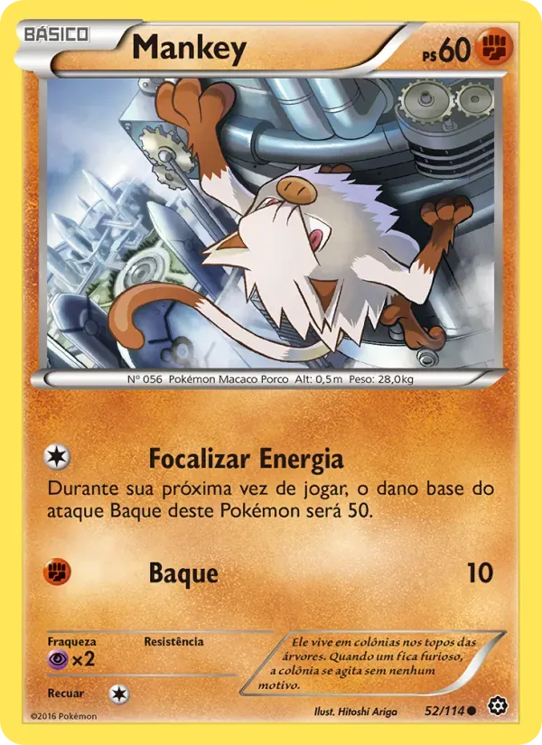 Mankey 52/114 Cerco de Vapor