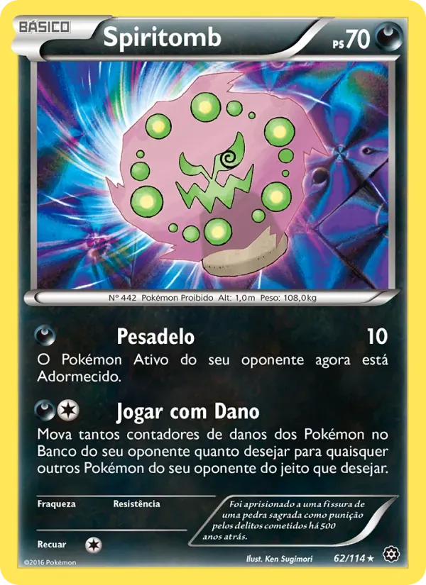 Spiritomb 62/114 Cerco de Vapor