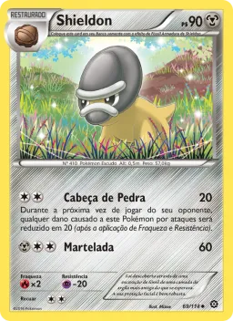 Shieldon 69 Cerco de Vapor