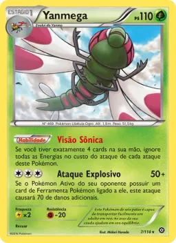 Yanmega 7 Cerco de Vapor