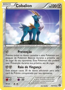 Cobalion 74 Cerco de Vapor
