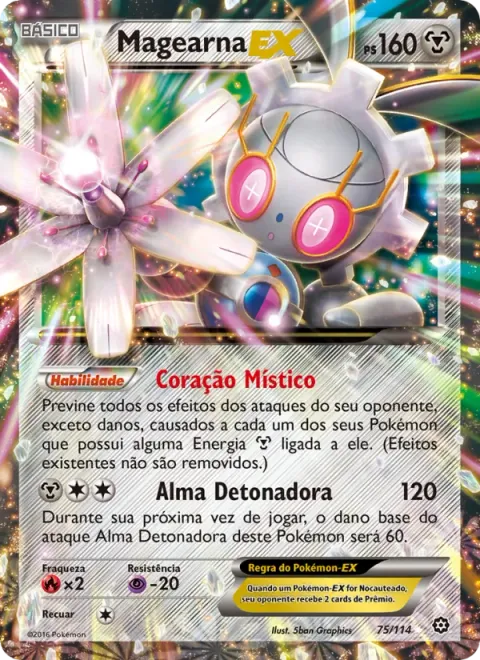 Magearna EX 75/114