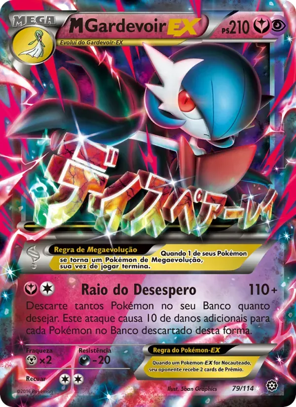 M-Gardevoir EX 79/114 Cerco de Vapor