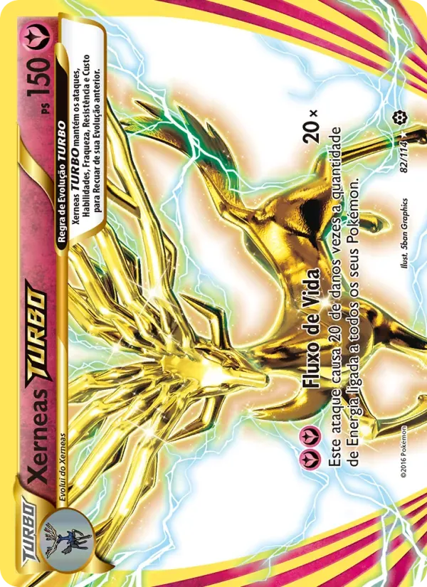 Xerneas TURBO 82/114 Cerco de Vapor