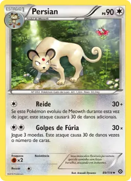 Persian 89 Cerco de Vapor