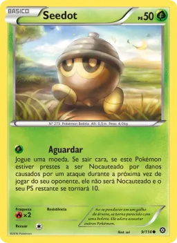 Seedot 9 Cerco de Vapor