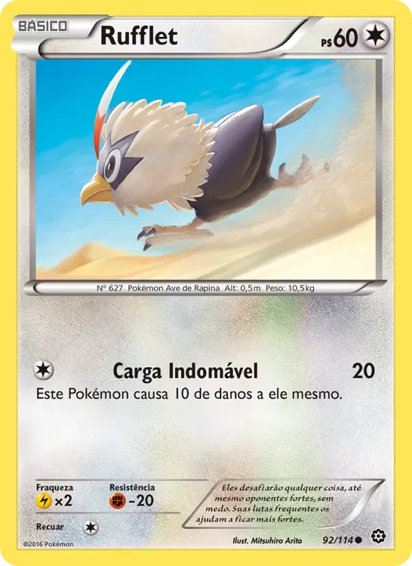 Rufflet 92/114 Cerco de Vapor