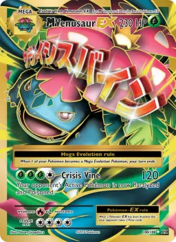 M Venusaur EX 100 Evoluções