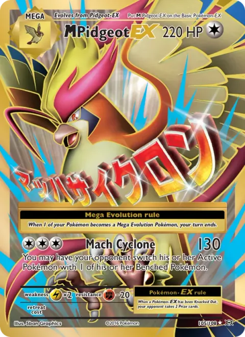 M-Pidgeot EX 105/108