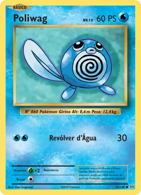 Poliwag 23/108