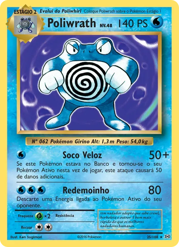 Poliwrath 25/108 Evoluções