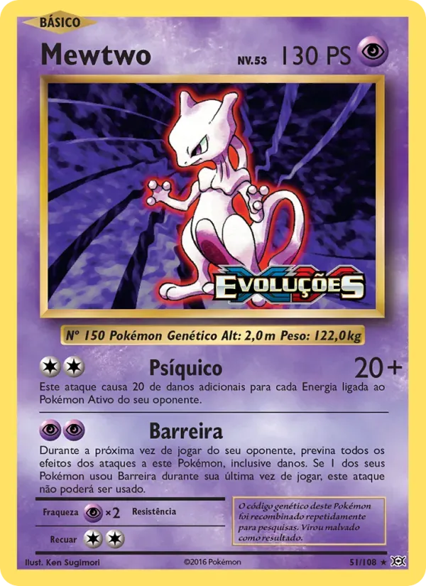 Mewtwo 51/108 Evoluções