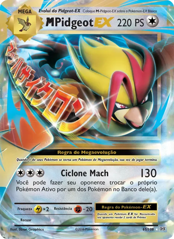 M-Pidgeot EX 65/108 Evoluções