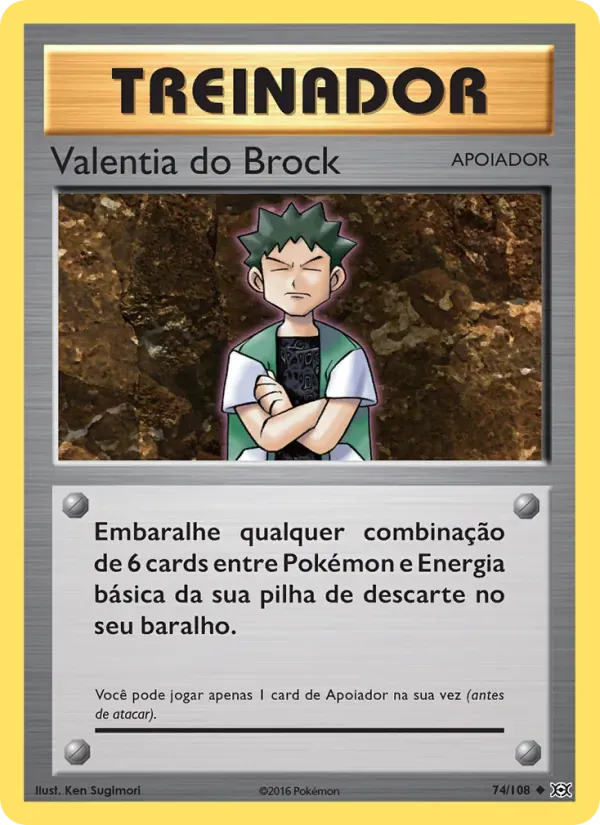 Valentia do Brock 74/108 Evoluções