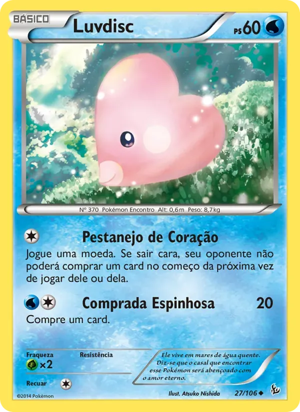 Luvdisc 27/106 Flash de Fogo