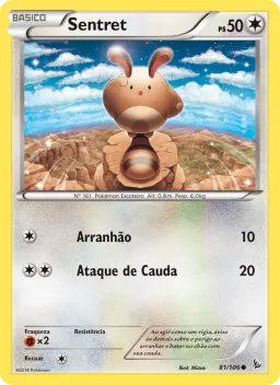 Sentret 81 Flash de Fogo