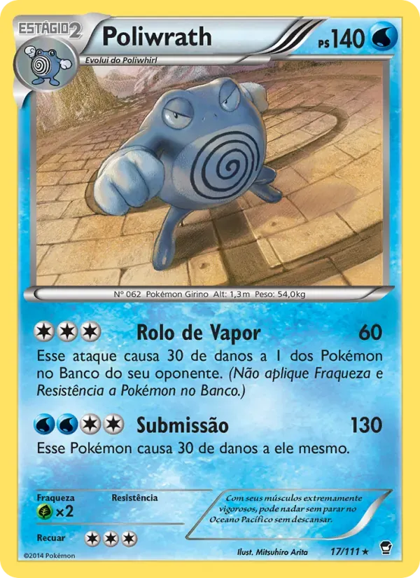Poliwrath 17/111 Punhos Furiosos
